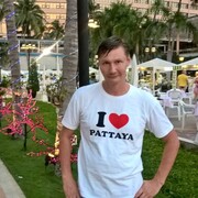 Rustem 49 Pattaya