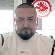 Sead 45 Frankfurt am Main