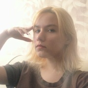 Tasya/Anastasia 20 New York