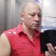 vlad 44 Dnipropetrovsk