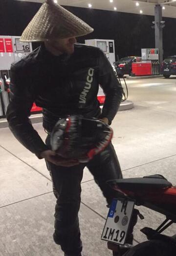 Name (@name8967) — my photo № 3