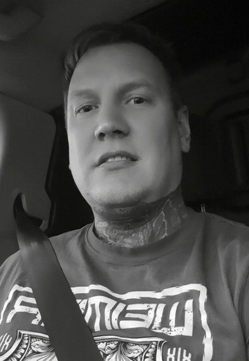 Mein Foto - Marcel, 40 aus Gaißau (@marcel682)