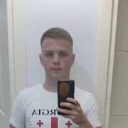 Roman 22 Batumi