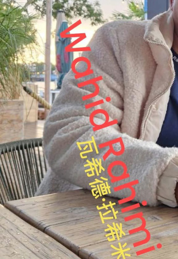 Wahid (@wahid125) — my photo № 4