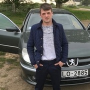 Andris 41 Bristol