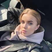 Ekaterina 32 Melbourne