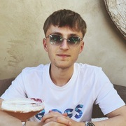 Paul 21 Saarbrücken