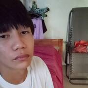 Red red haro 24 Cebu City