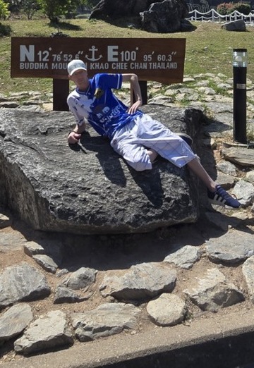 Stefan (@stefan3146) — mein Foto #2