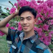 Edmar Lazaro 27 Cebu City