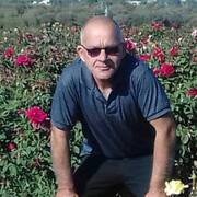 איציק 53 Amsterdam