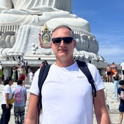 Daniel Weiss 54 Frankfurt am Main