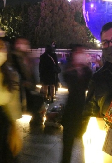 Esteban (@esteban354) — my photo № 5