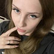 Yaroslava 21 Vologda