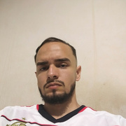 Alisson 22 Rio de Janeiro
